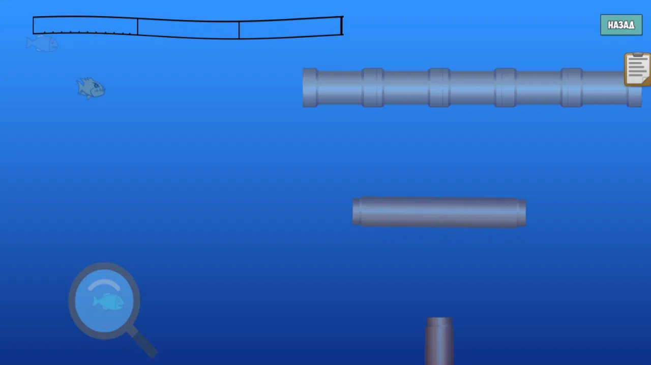 Underwater hunting Screenshot 1