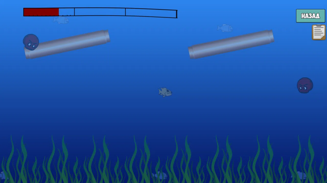Underwater hunting Screenshot 5