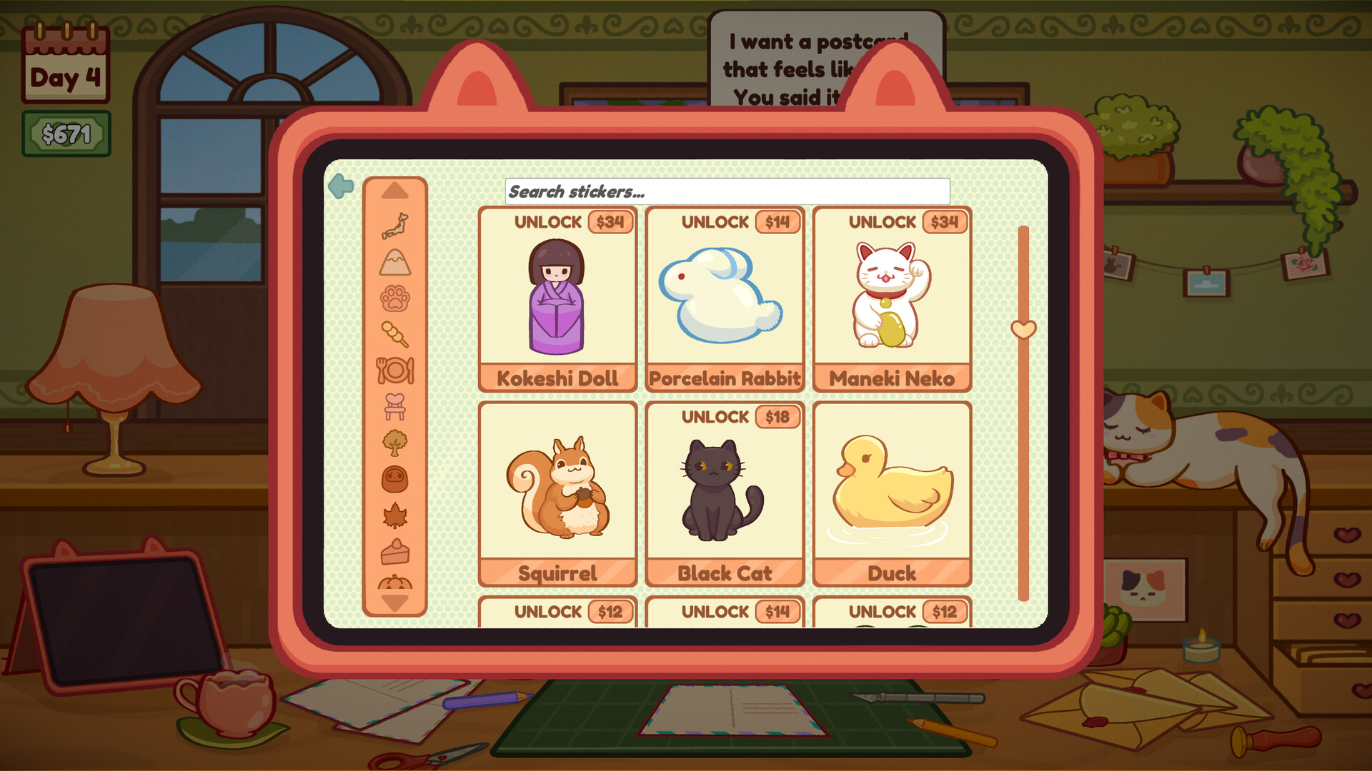 Carefully Stamped Screenshot 14