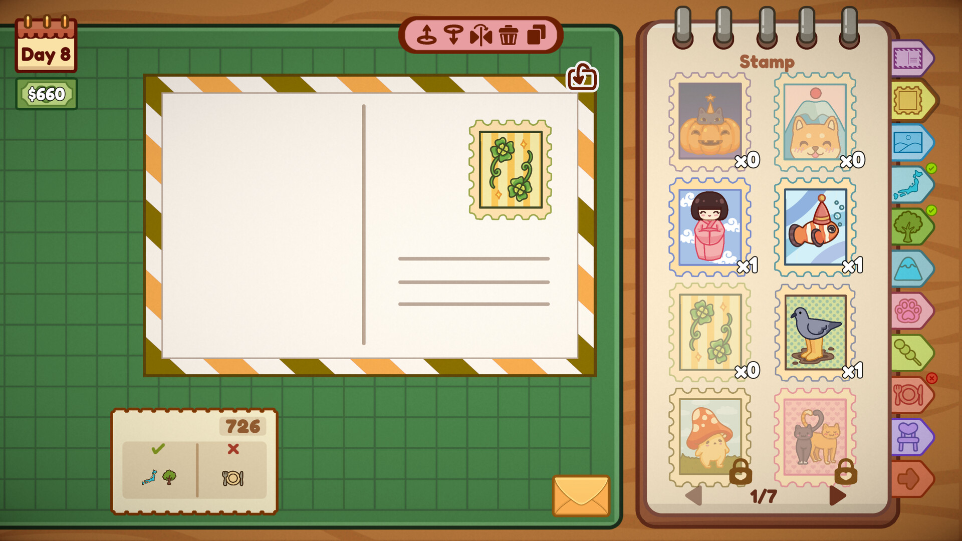 Carefully Stamped Screenshot 8