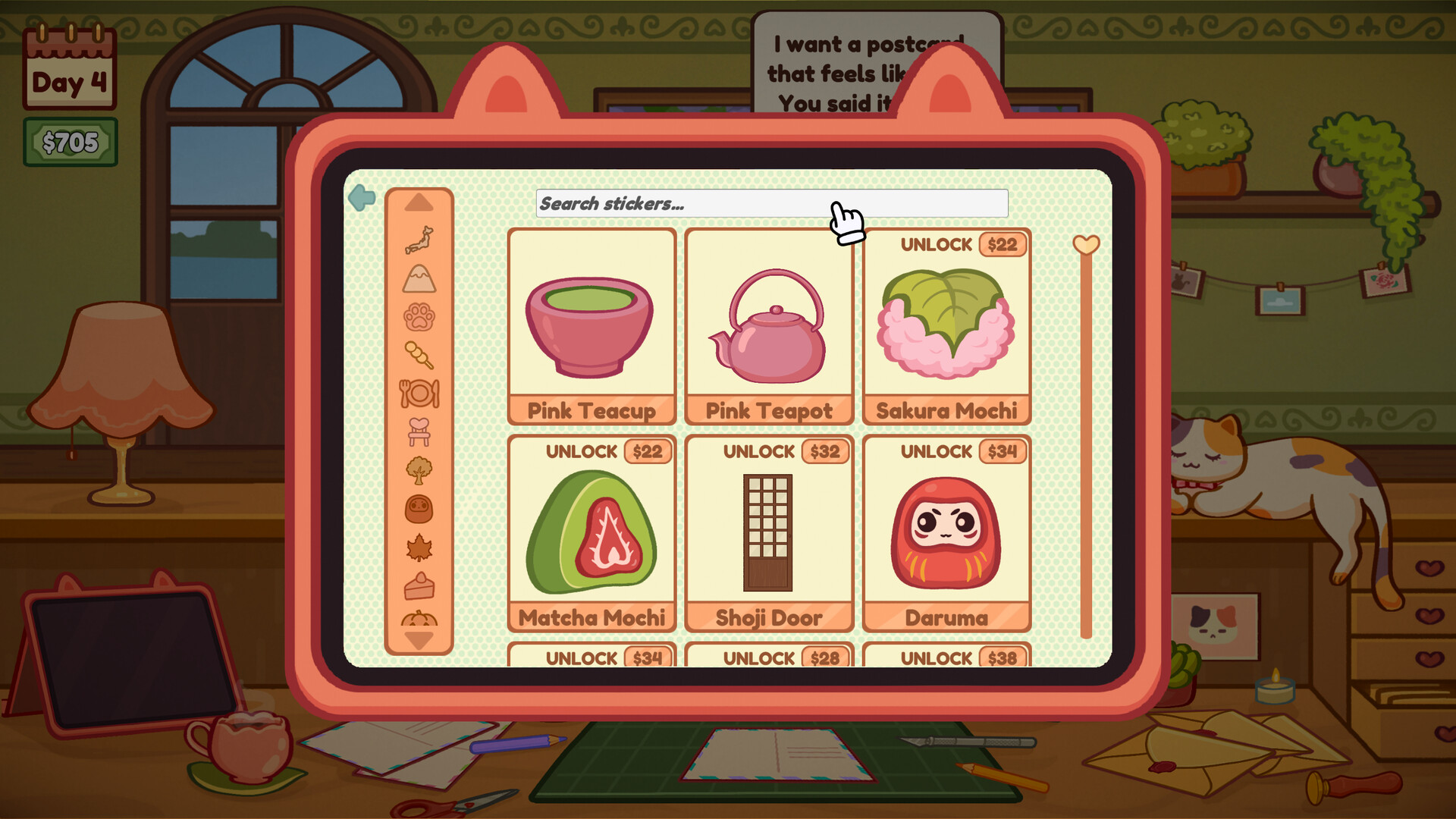 Carefully Stamped Screenshot 10