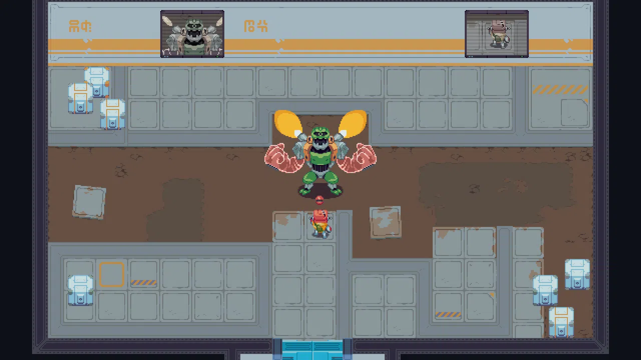 Dome Drive Screenshot 9
