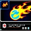 Walking Inferno icon