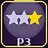 Prestige Pro