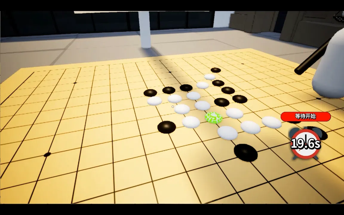 PlayZone Screenshot 3