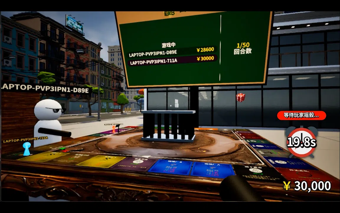 PlayZone Screenshot 7