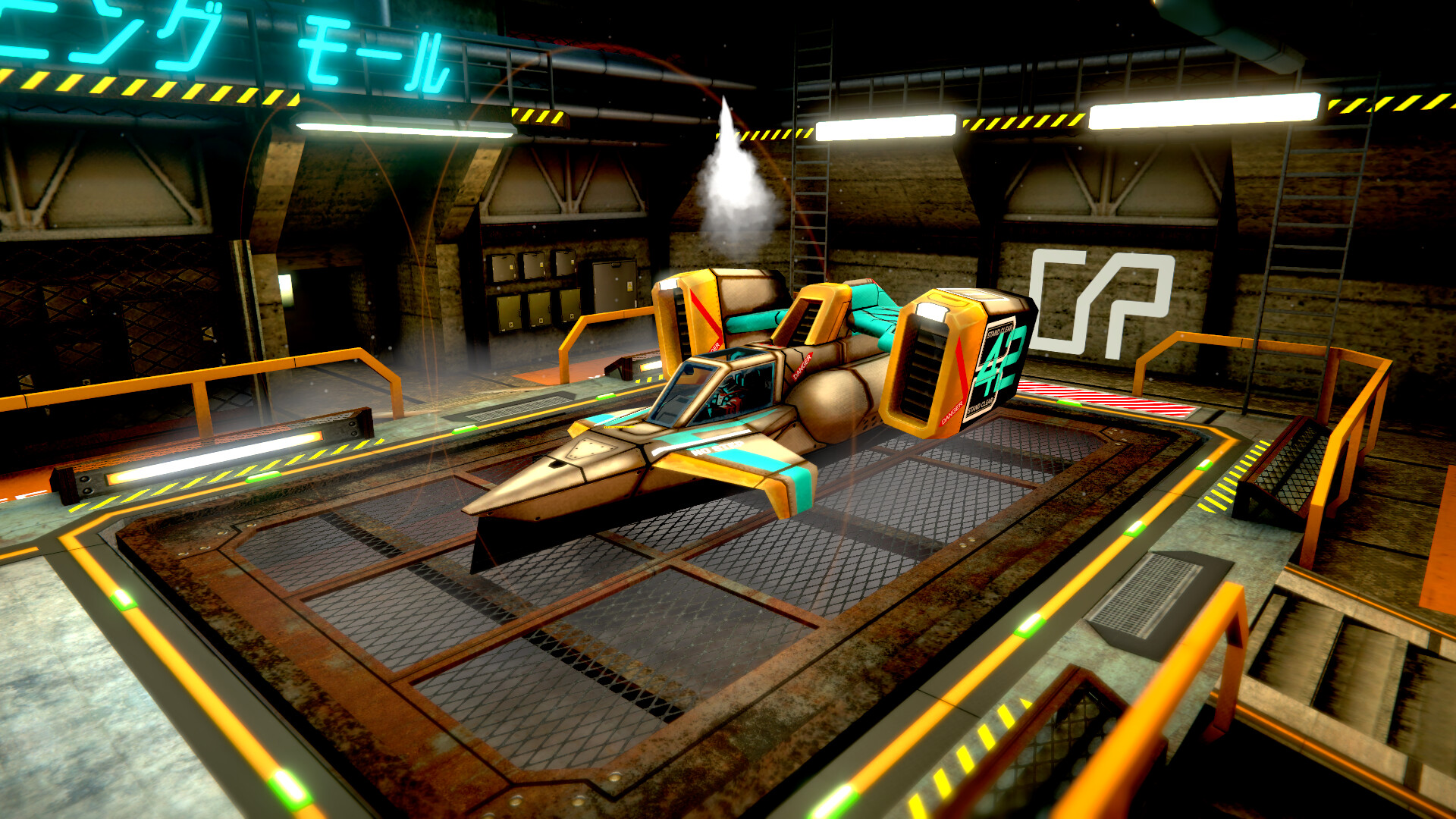 Hypersonic GP Screenshot 5