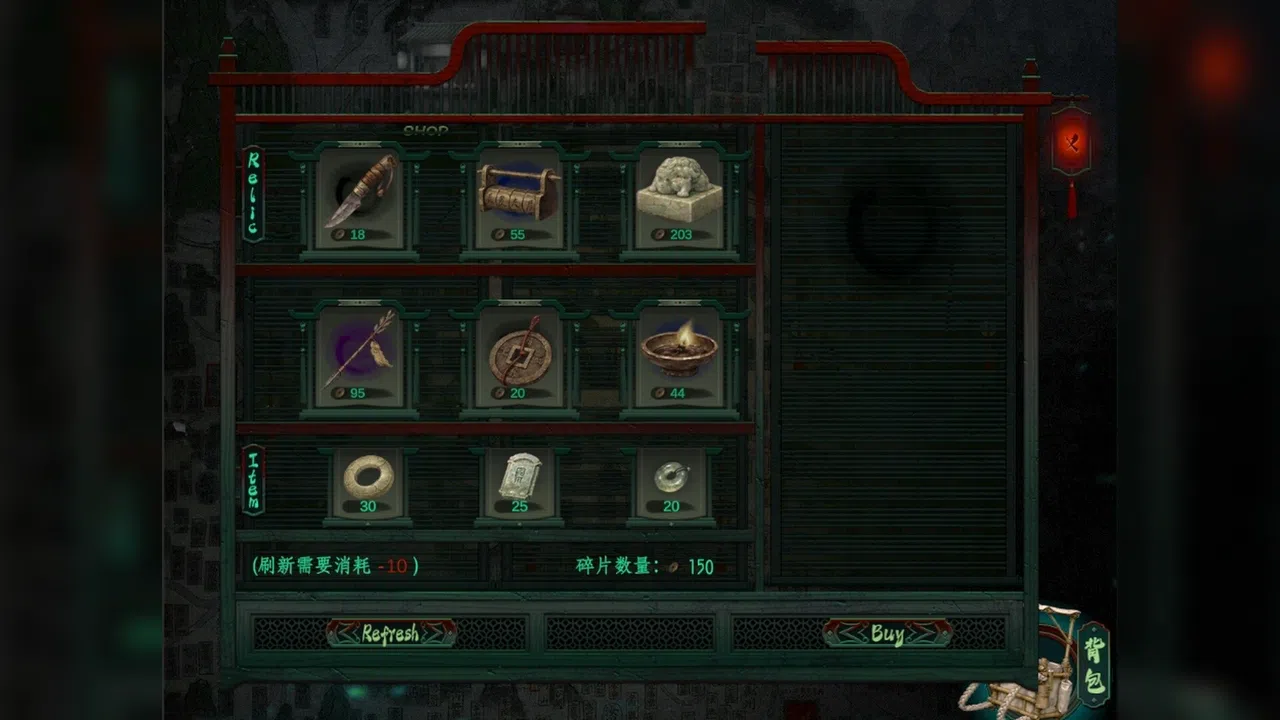 Everburning Dark 长夜余烬 Screenshot 3