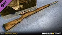 Sniper Elite 3 - International Camouflage Rifles Pack Screenshot 3