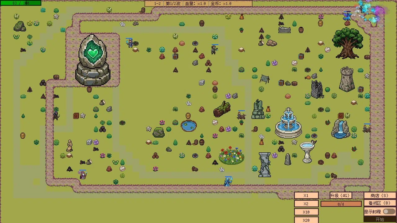 Arcane Towerline Screenshot 2