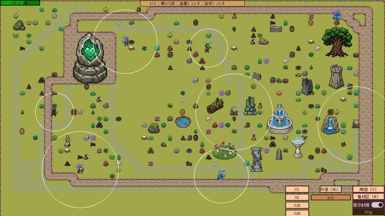 Arcane Towerline Screenshot 3