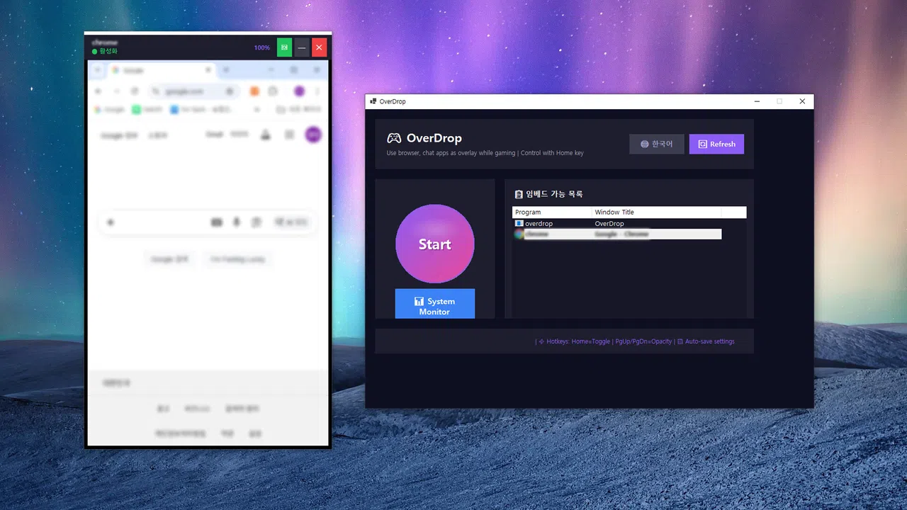 OverDrop Screenshot 1