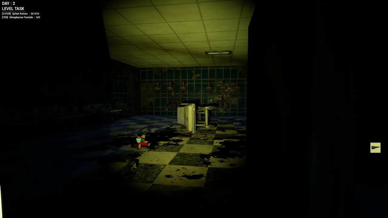 DRYN: Don't Reveal Your Next Screenshot 1
