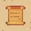 Virtue of curiosity icon