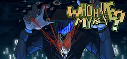 Who move my key?