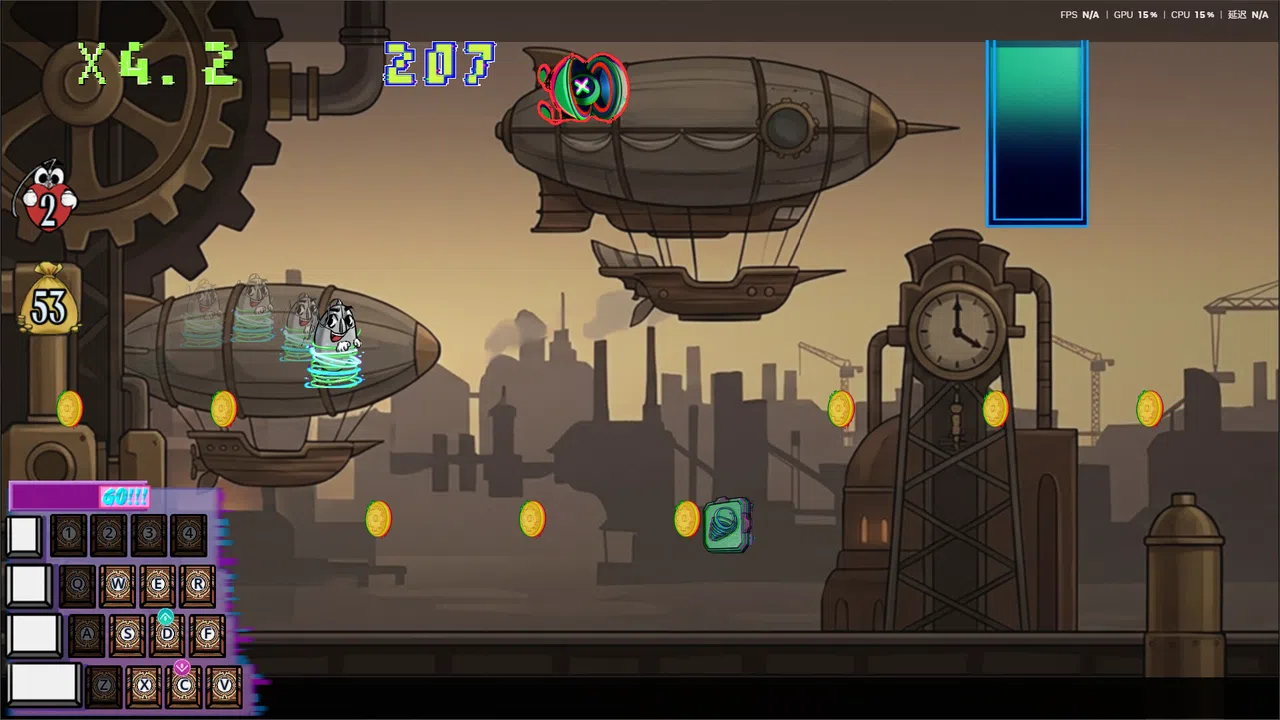 Who move my key? Screenshot 0
