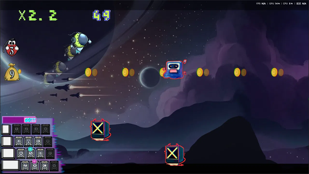 Who move my key? Screenshot 4