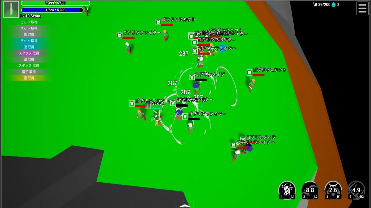 Brave Legends Online Screenshot 2