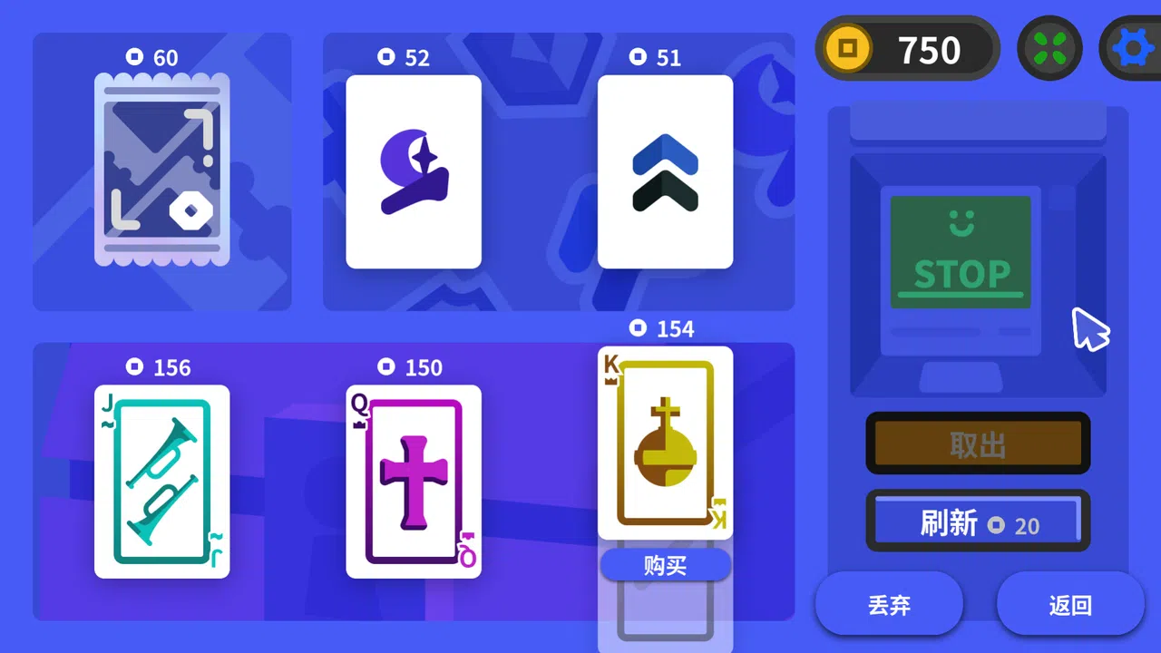 Poker King Screenshot 4