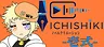 Novel Creation -Ichishiki-