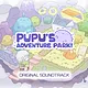 PuPu's Adventure Park Soundtrack Screenshot 0