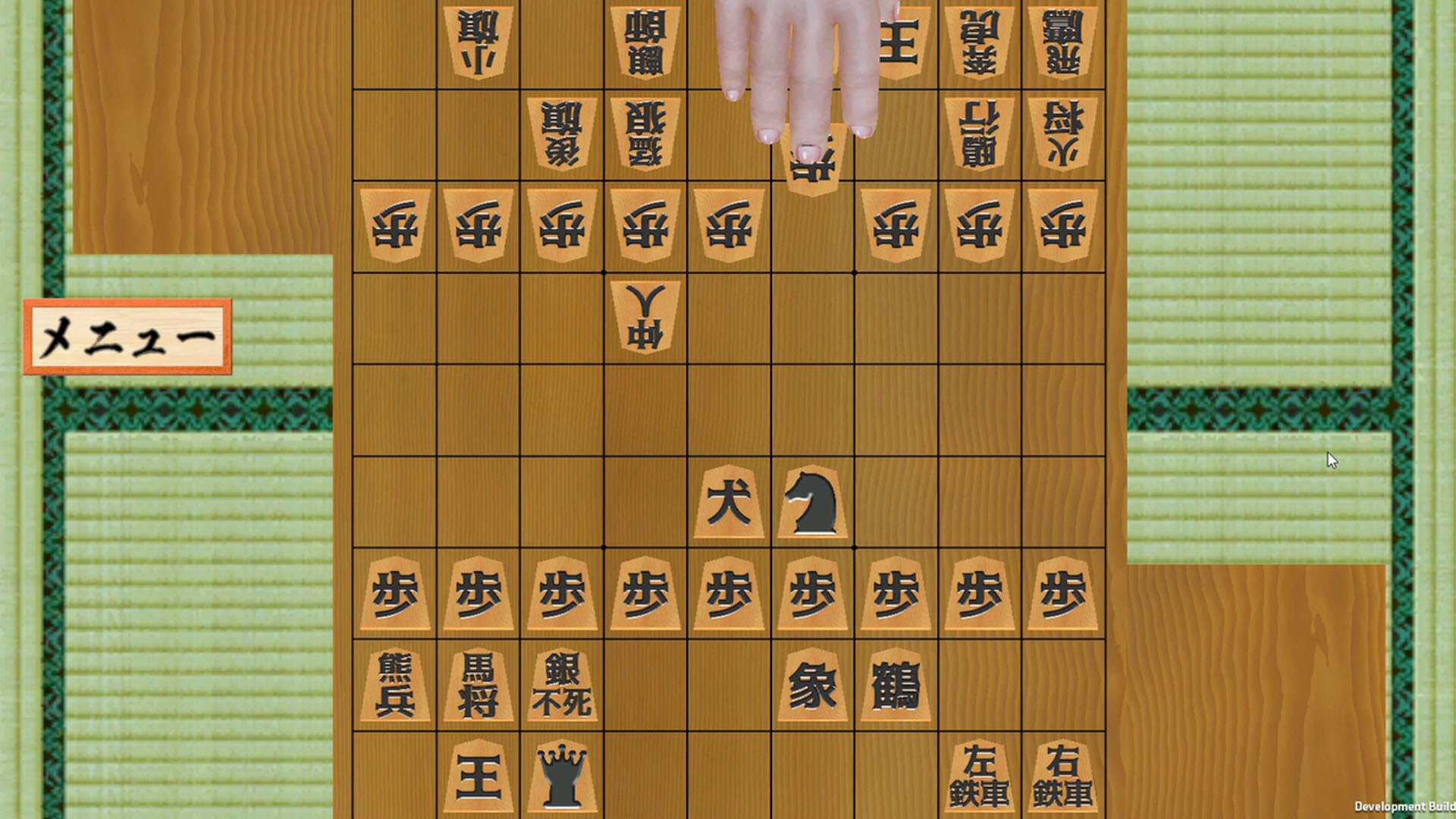 二零将棋 Screenshot 3
