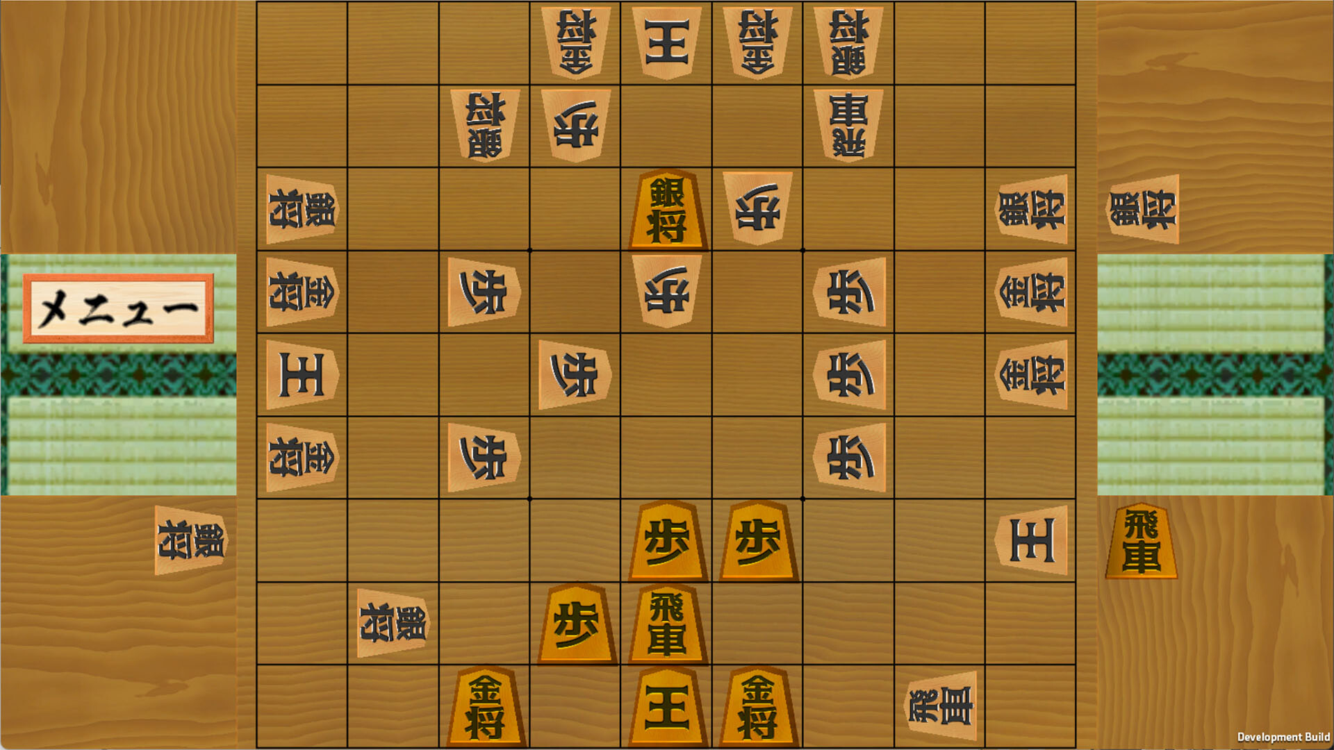 二零将棋 Screenshot 4