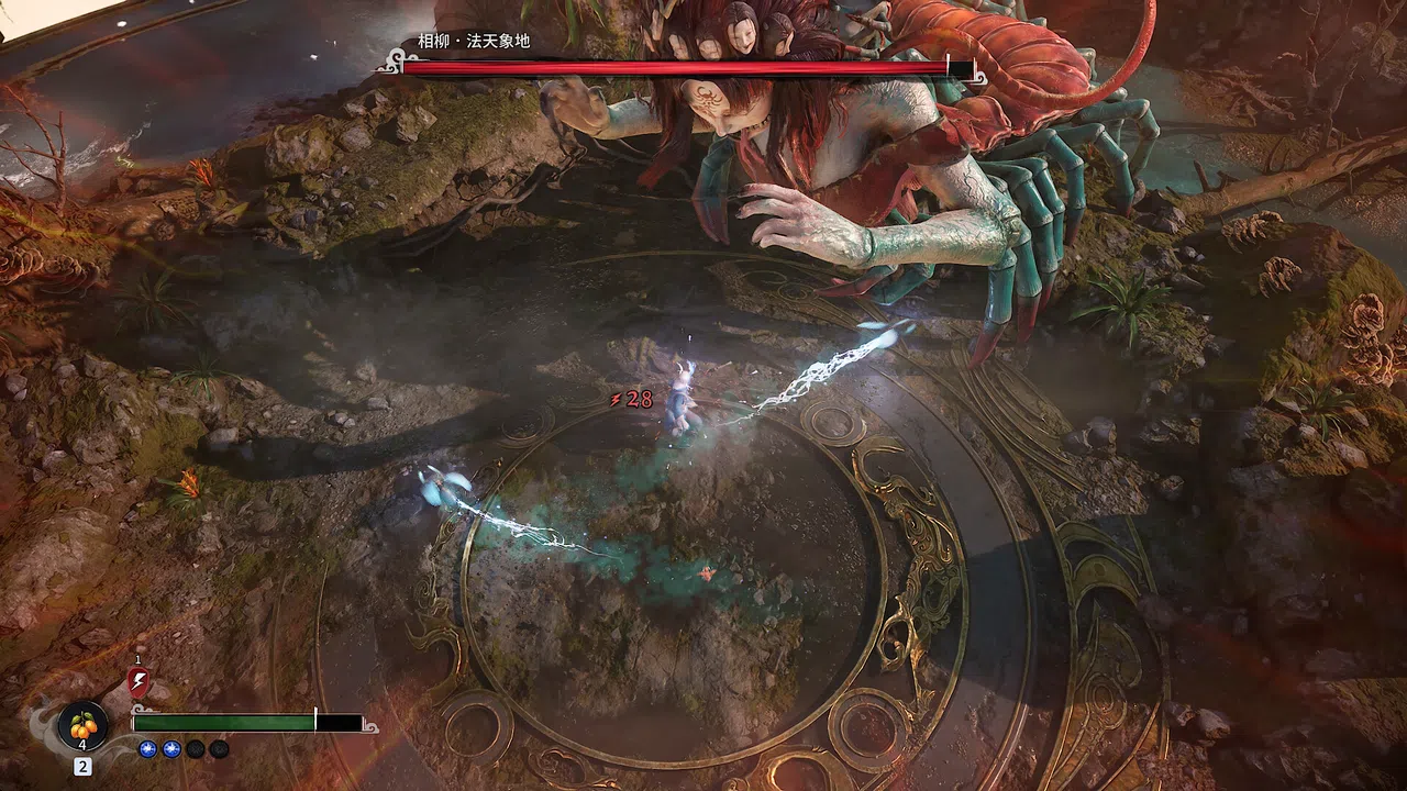 Dinghai: The Ocean Pillar Screenshot 0