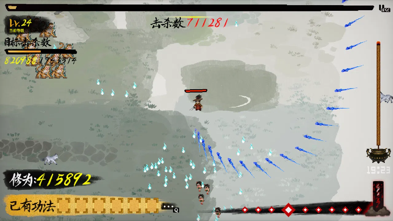 Chronicle of Wuxia & Xianxia Survivors Screenshot 8