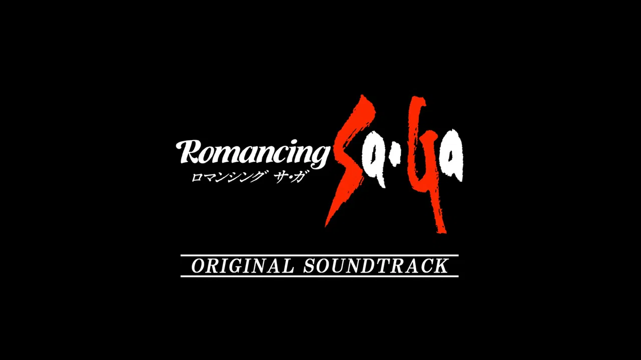 Romancing SaGa Original Soundtrack Screenshot 0