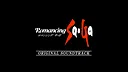 Romancing SaGa Original Soundtrack Screenshot 0