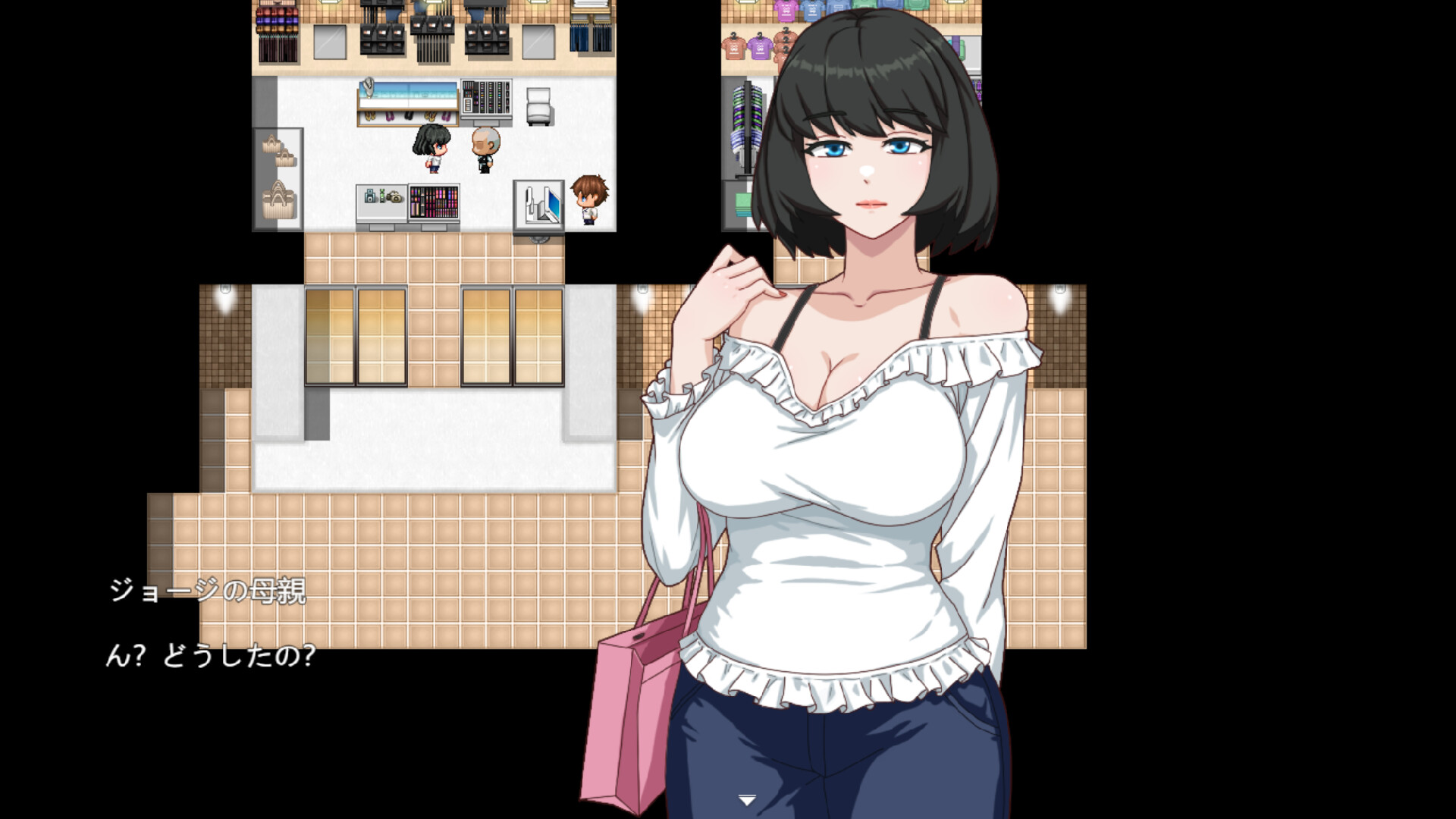 Pleasure Cruise Screenshot 4