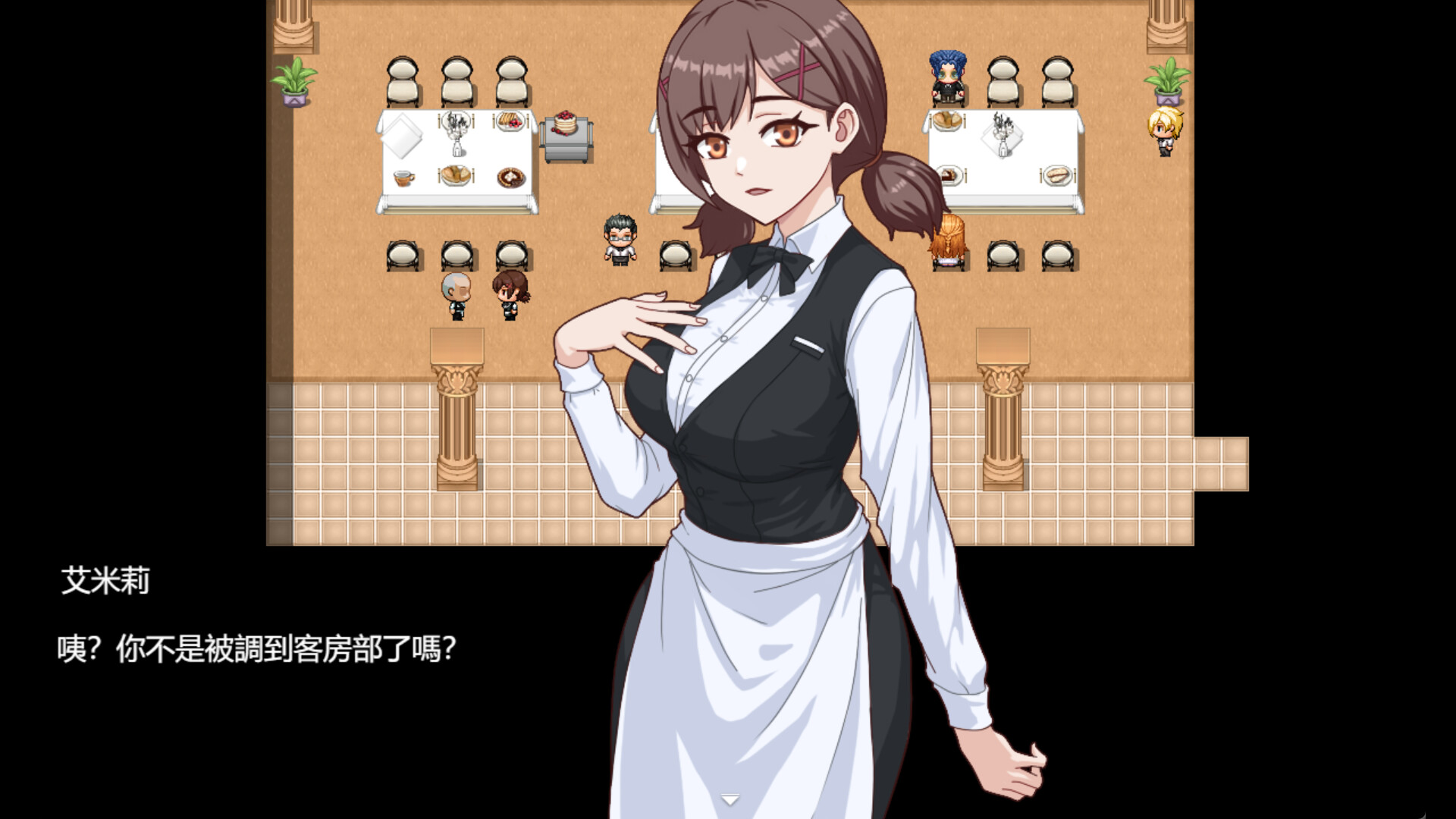 Pleasure Cruise Screenshot 3