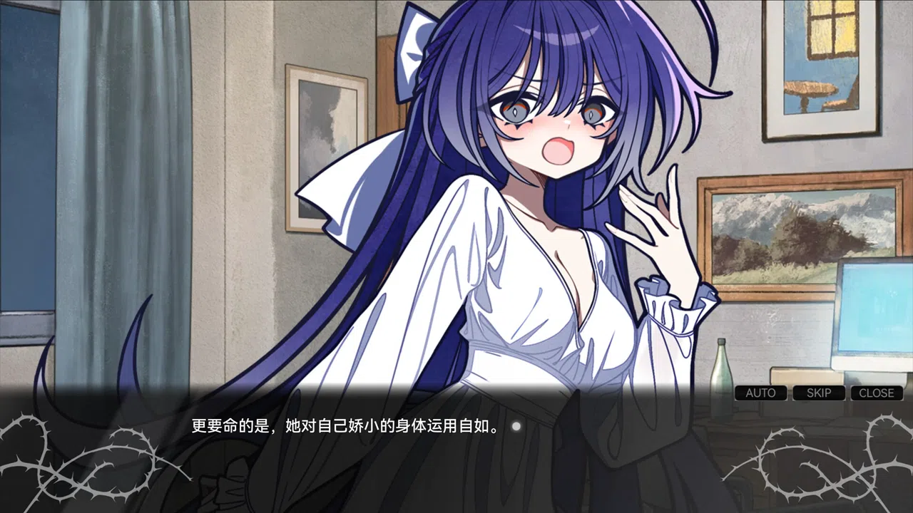Greyed-out Screenshot 1