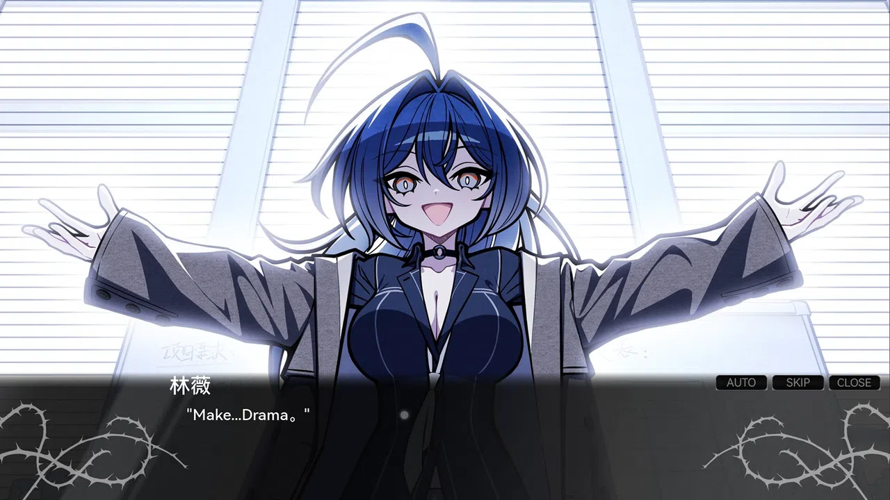 Greyed-out Screenshot 4