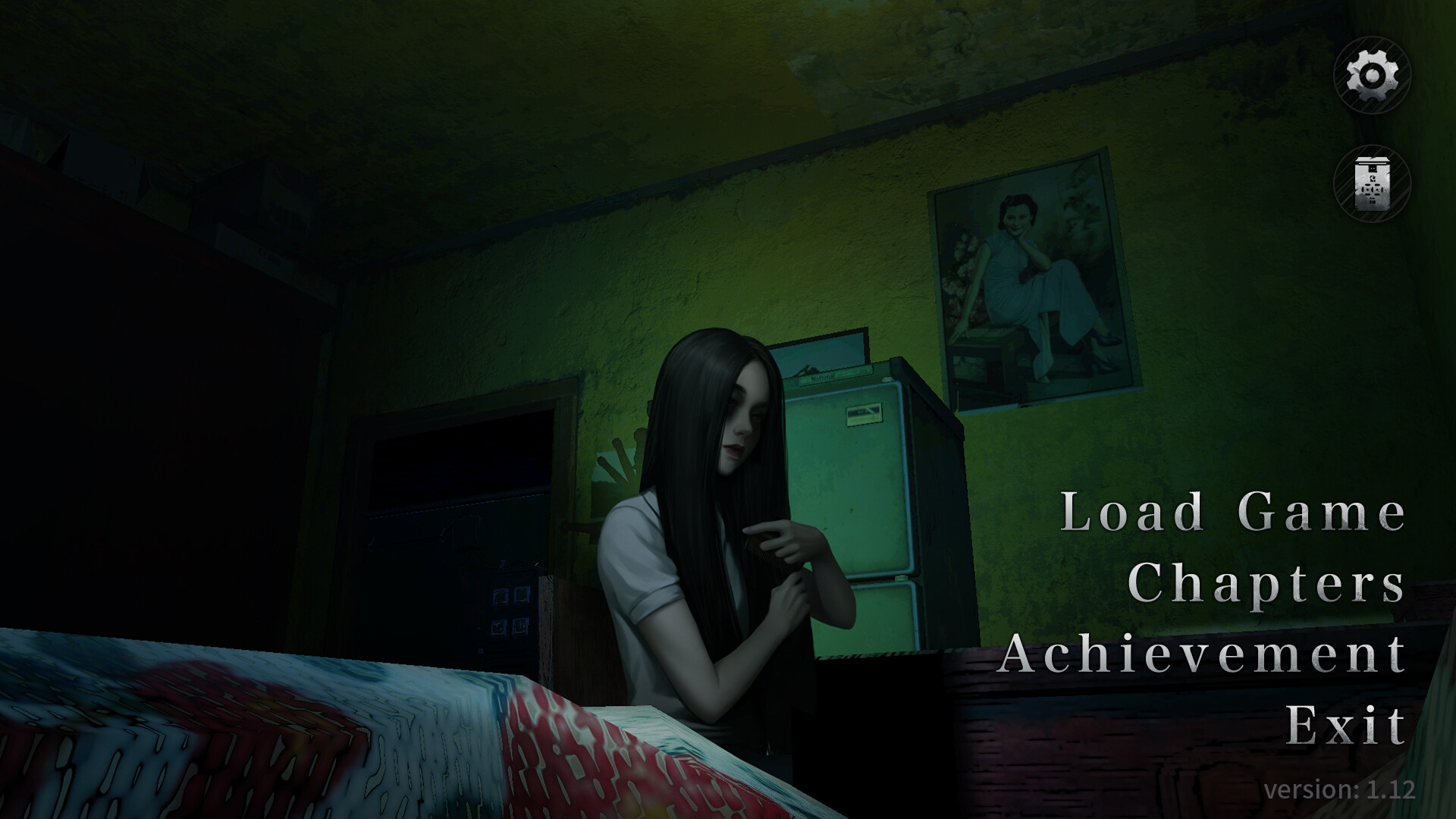 Haunted House 2 Screenshot 1