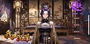 我主沉浮-Master of Fate's Tides Demo Screenshot 0
