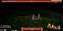 我主沉浮-Master of Fate's Tides Demo Screenshot 9