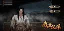 我主沉浮-Master of Fate's Tides Demo Screenshot 6