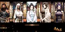 我主沉浮-Master of Fate's Tides Demo Screenshot 4