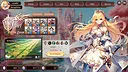 Auto Battle Girl Demo Screenshot 0