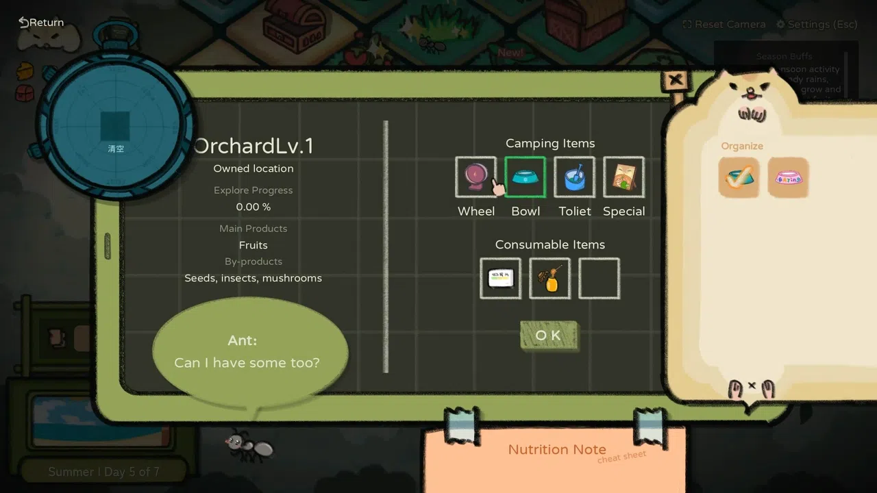 Hamster, Eat, Run Demo Screenshot 4
