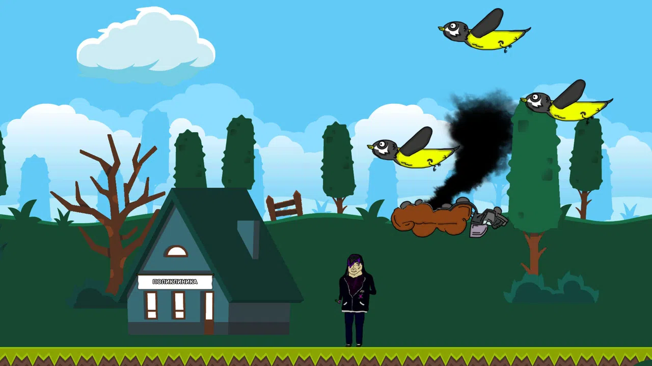 Cyberemo 2007 Director's Cut Screenshot 0