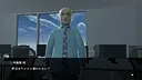 退勤時間 Screenshot 1