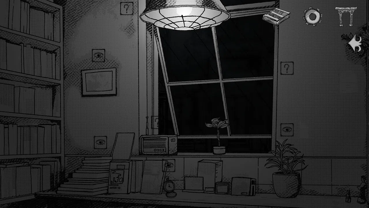 Memory Tide Screenshot 0