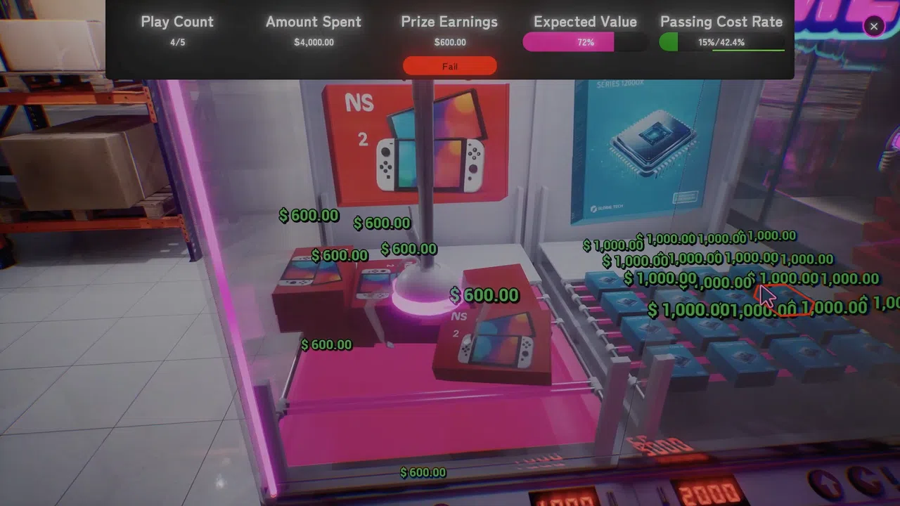 GameCenterSimulator Screenshot 1