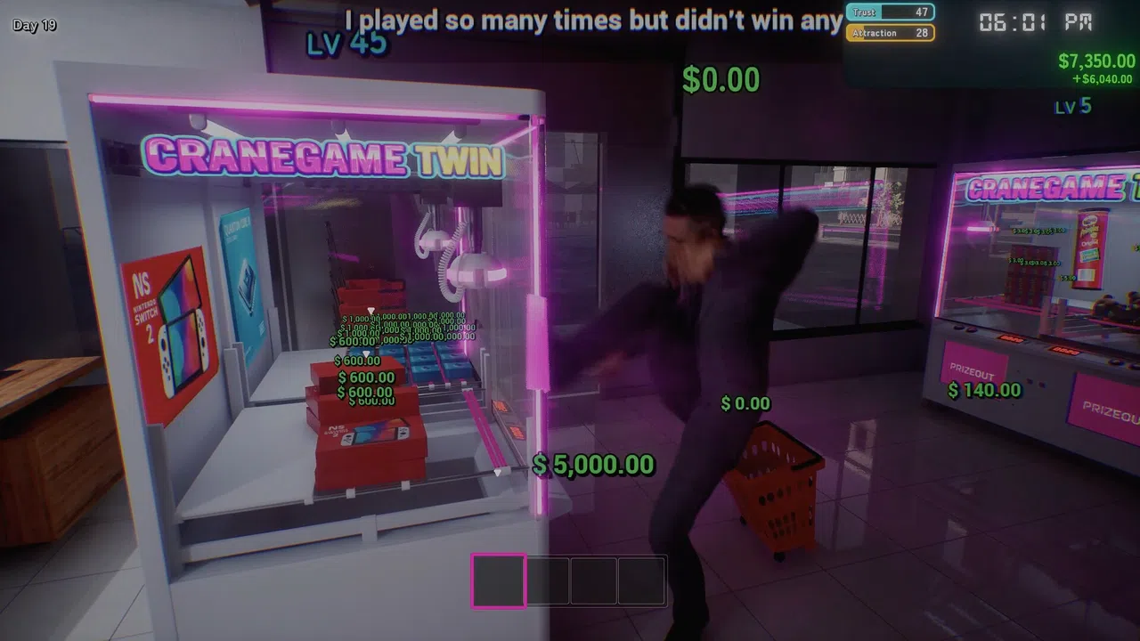GameCenterSimulator Screenshot 0