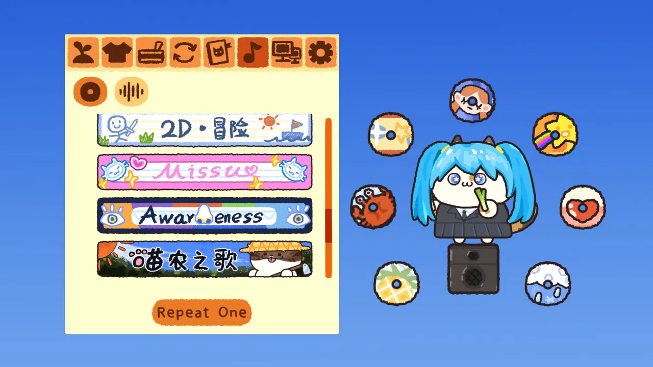 Meow My Crop! -  Soundtrack Screenshot 0