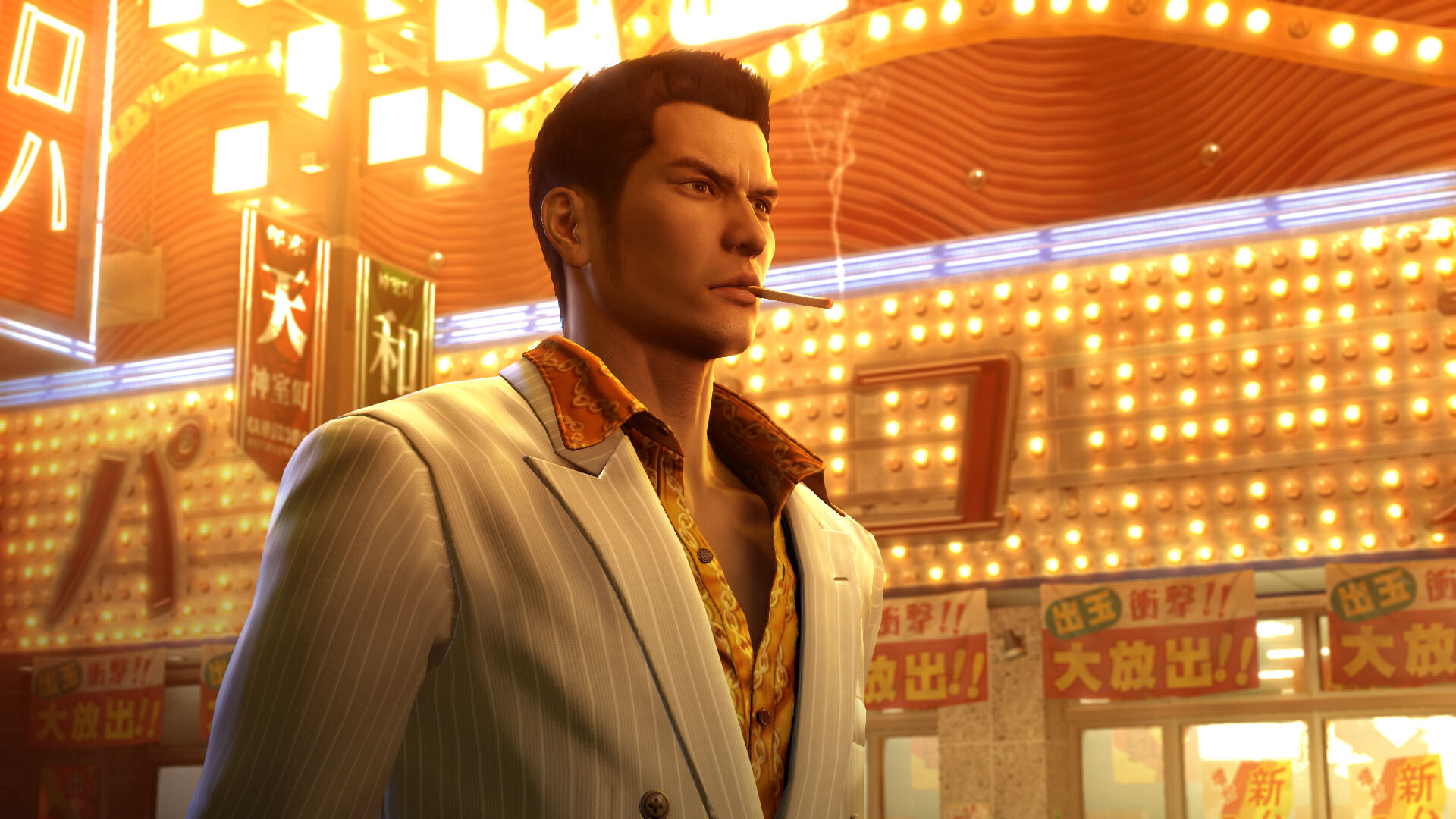 Yakuza 0 Director's Cut Screenshot 0