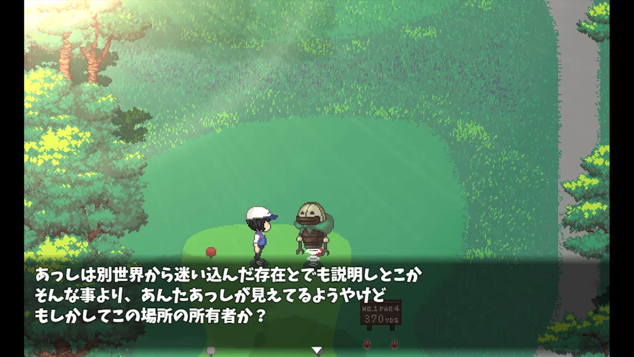 Splash Shot Golf Legend Screenshot 6